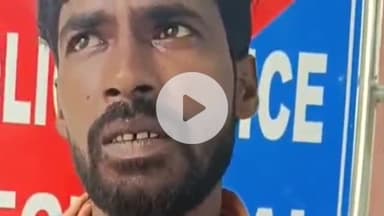 चेरिया बरियारपुर: सकरवासा पंचायत का एक व्यक्ति न्याय की गुहार लगाने बेगूसराय एसपी कार्यालय पहुंचा