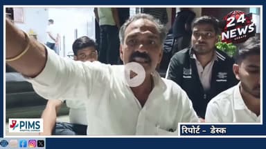 भाजपाईयों की मारपीट से खफा कांग्रेसी कार्यकर्ताओं ने किया सुखेर थाने का घेराव