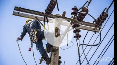 बिधूना: तहसील क्षेत्र कैथावा, भटौरा और गुरा गांव समेत कई गांव की बिजली आपूर्ति आज सुबह 11:00 से शाम 6:00 बजे तक रहेगी बंद