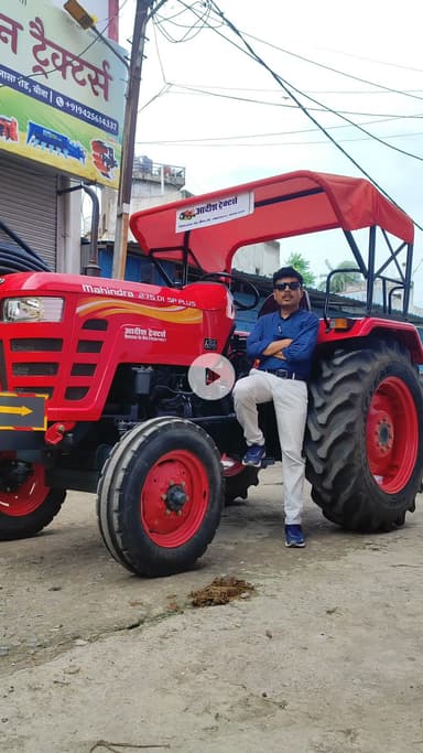 “किसानों का भरोसा, अब और भी सस्ता – M&M 275DI DP PULES ट्रैक्टर पर बचत का मौका।”आदीश ट्रैक्टर्स बीना