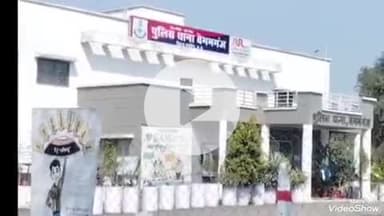 बेगमगंज: बेगमगंज में देर रात हुआ एक दर्दनाक सड़क हादसा