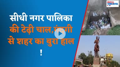 मोहल्ले की समस्या को लेकर कई बार दिया जा चुका है आवेदन, लेकिन नही हो पा रही सुनवाई