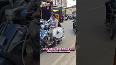 ई बाइक का प्लान कर रहें हैँ तो खंडवा की इस दुकान पर एक बार जरूर विजिट करें..