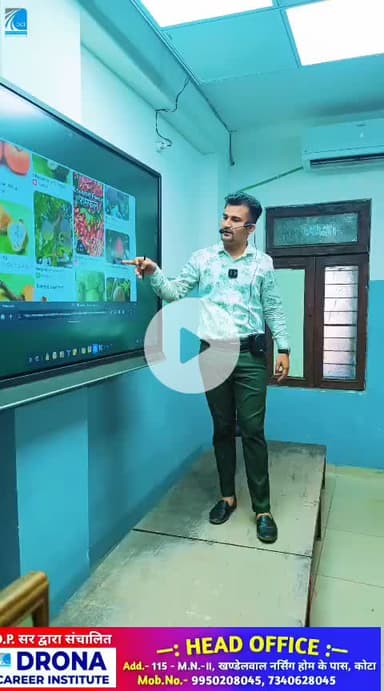 Kota's best Agriculture Faculties on Drona career institute platform