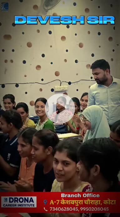 DRONA CAREER INSTITUTE,KOTA
Available Best faculties of Agriculture on Drona career institute Kota's platform