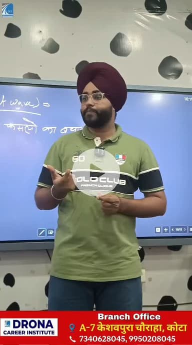 DRONA CAREER INSTITUTE,KOTA ।। Kota's Best agriculture institute