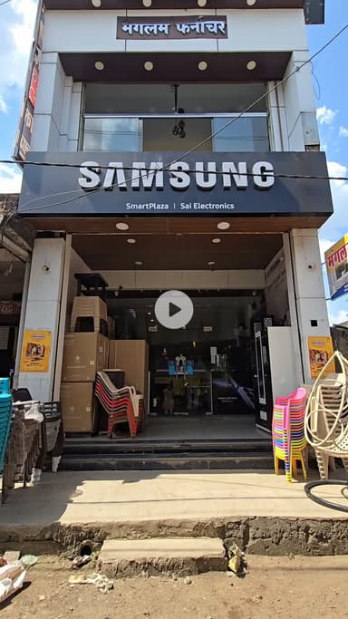 ✨ Welcome to Sai Electronics Samsung Smart Plaza ✨हम आपका हार्दिक स्वागत करते हैं!
आपका विश्वास ही हमारी सबसे बड़ी पूँजी है।
#SamsungRefrigerator
#SamsungSideBySide
#FreshnessThatLasts