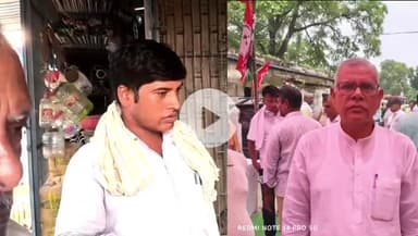 अरवल विधायक महानंद सिंह के कार्यों के चौहूओर हो रहा है प्रशंसा! 5 वर्षों तक अरवल में रहकर जनता की है सेवा आप क्या सोचते