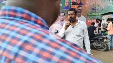 अभिनंदन झा जी 
MM Podcast Hareram w