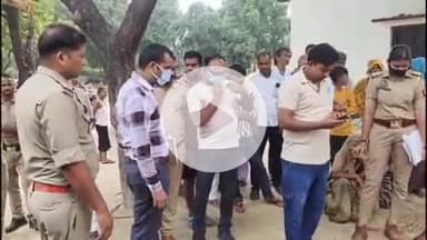 करनैलगंज: करनैलगंज के नचनी करुआ गांव में लूट का विरोध करने पर महिला की बेरहमी से हत्या, वारदात से फैली सनसनी