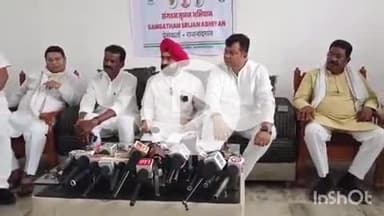 राजनांदगांव: शहर के न्यू सर्किट हाउस में कांग्रेस पर्यवेक्षक चरण सिंह सपरा ने प्रेसवार्ता की, संगठन विस्तार को लेकर की गई चर्चा