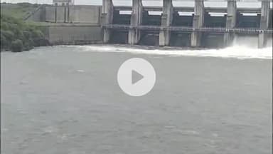 छपारा: भीमगढ़ संजय सरोवर बांध के दो गेट खोले गए, वैनगंगा नदी में पानी छोड़ा गया