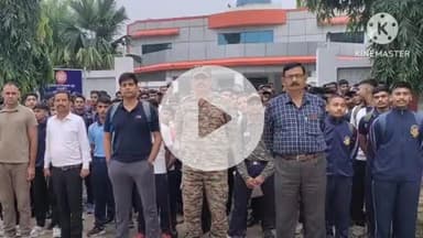 राजगीर: राजगीर में एनसीसी का 8 दिवसीय ऑल इंडिया ट्रेक कैंप शुरू, 6 राज्यों से 510 कैडेट पहुंचे