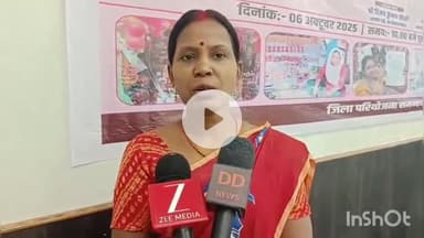 मुंगेर: तीसरी किस्त जारी होते ही जीविका दीदियों के चेहरे खिले, मुख्यमंत्री नीतीश कुमार को दिया धन्यवाद