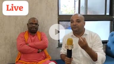 कालसर्प दोष को लेकर पंडित मनोज दास शास्त्री बता रहे हैं घरेलू उपाय नहीं जाना पड़ेगा त्रंबकेश्वर नासिक