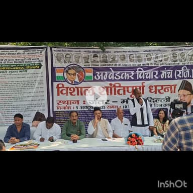 दिल्ली जंतर मंतर पर धरना किसान नेता चौo शौकत अली चेची का संबोधन बीजेपी पर जमकर साधा निशाना