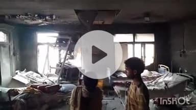 हाथरस: जिला अस्पताल के वार्ड में आगजनी के बाद डीएम के निर्देशन में एसडीएम, सीएफओ और फायर बिग्रेड ने किया निरीक्षण