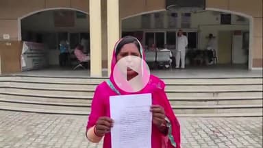 अमरोहा: अमरोहा जिला अस्पताल में तैनात वार्ड बॉय पर पत्नी ने लगाए आरोप, कहा- पति के हैं अवैध संबंध