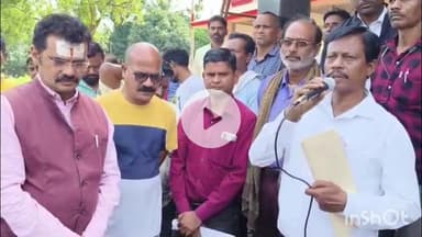 जगदलपुर: कांग्रेस पार्षद द्वारा निगम कर्मचारी के बाद हड़ताल पर गए निगमकर्मियों ने महापौर के आश्वासन के बाद हड़ताल वापस ली