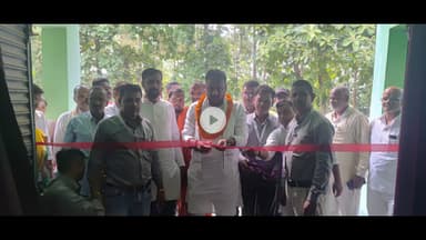 विश्वामित्र सेना के राष्ट्रीय संयोजक श्री राजकुमार चौबे जी द्वारा बक्सर हेल्थ ऑर्गेनाइजेशन द्वारा आयोजित निशुल्क स्वास्थ्य जांच शिविर एवं स्टूडेंट लाइब्रेरी का उद्घाटन किया गया, जो एक महत्वपूर्ण कदम है समाज में स्वास्थ्य और शिक्षा को बढ़ावा