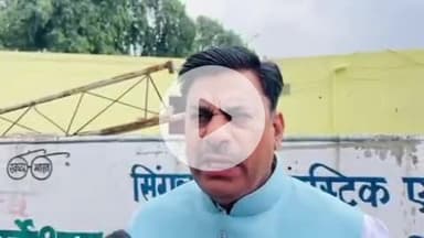 हुज़ूर: परवलिया में फिर पकड़ा गया गौ मांस, विधायक रामेश्वर शर्मा की कड़ी प्रतिक्रिया