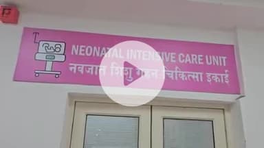 लाडपुरा: जयपुर के SMS अस्पताल में आग लगने के बाद कोटा के एमबीएस व जेकेलोन अस्पताल में सुरक्षा उपकरणों की जांच