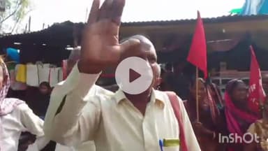 नगर नौसा: नगरनौसा में अखिल भारतीय खेत ग्रामीण मजदूर सभा का प्रदर्शन, प्रधानमंत्री और मुख्यमंत्री से की विभिन्न मांगों की अपील