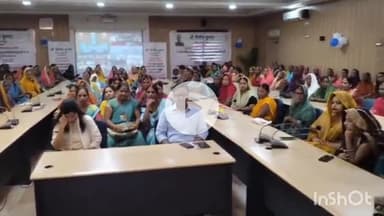 सासाराम: सासाराम के डीआरडीए सभागार में वीडियो कांफ्रेंस के माध्यम से कार्यक्रम का आयोजन किया गया