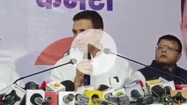 हुज़ूर: छिंदवाड़ा में बच्चों की मौत पर कांग्रेस का हमला, पीसीसी चीफ जीतू पटवारी ने एसआईटी जांच की मांग की