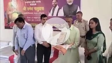 चरखी दादरी: बाढडा में खंड स्तरीय महर्षि वाल्मिकी जयंती कार्यक्रम का आयोजन, एसडीएम आशीष सांगवान समेत अन्य अधिकारी मौजूद रहे