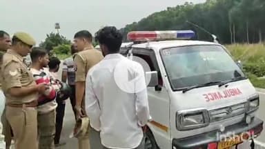 फरेंदा: फरेंदा में सर्वोदय हॉस्पिटल की लापरवाही से महिला की मौत, परिजनों ने शव रखकर सड़क जाम किया