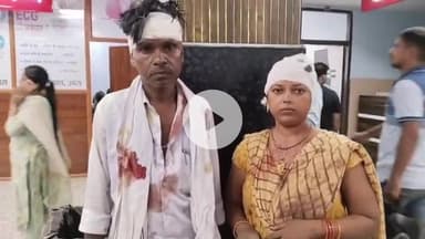 आरा: बड़े और छोटे भाइयों ने मिलकर बीच के भाई और उसकी पत्नी को घसीटकर पीटा
