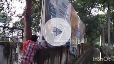 अरवल: आदर्श आचार संहिता के बाद सरकारी भवनों से हटाए गए बैनर-पोस्टर, चुनाव आयोग के निर्देश का दिखने लगा असर