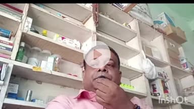 नगर नौसा: बिहार विधानसभा चुनाव में जन सुराज पार्टी की बनेगी सरकार: इन्टू भूषण प्रसाद