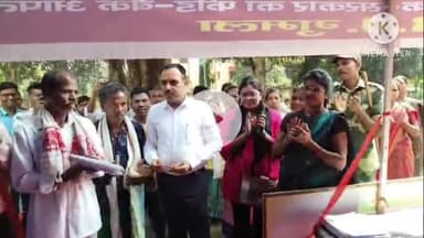 घाघरा: घाघरा ब्लॉक परिसर में सूचना एवं जनसंपर्क विभाग द्वारा विभागीय मेला एवं प्रदर्शनी का आयोजन