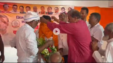 गिरिडीह: बक्सीडीह रोड पर जिला कांग्रेस कार्यालय में नवनियुक्त जिलाध्यक्ष का स्वागत एवं पदभार ग्रहण कार्यक्रम आयोजित