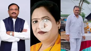 सागर नगर: पूर्व मंत्री भूपेंद्र सिंह, सांसद लता वानखेड़े और महेश साहू रेलवे परामर्शदात्री समिति के सदस्य बने