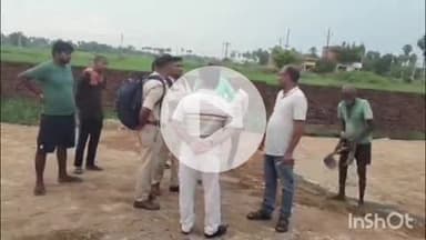 अरवल: बेलसार चौकी क्षेत्र में घर के पुराने कुएं में डूबने से किशोर की मौत, परिवार में शोक