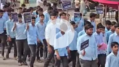 बाड़मेर: बाड़मेर में राष्ट्रीय साइबर सुरक्षा जागरूकता अभियान के तहत गांधी चौक से रैली का आयोजन हुआ