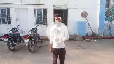 गोपद बनास: सीधी जिले के नौगमा गांव में व्यापारी से मारपीट, पैसे मांगने गया था पीड़ित