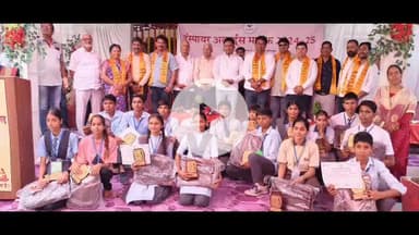 चित्तौड़गढ़: सिटी गर्ल्स में जिलास्तरीय इंस्पायर्ड अवार्ड प्रदर्शनी का मंगलवार को समापन हुआ, विधायक चंद्रभान सिंह रहे मौजूद