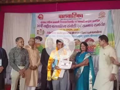 पुरोला: रवांई क्षेत्र के प्रसिद्ध बाल साहित्यकार महावीर रवांल्टा को श्याम सुंदर नागला स्मृति सम्मान से किया गया सम्मानित