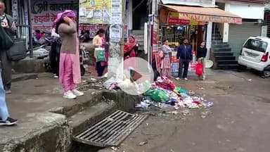 सोलन: सोलन शहर में दोपहर तक नहीं उठ रहा कूड़ा, बढ़ रहा बीमारी का खतरा