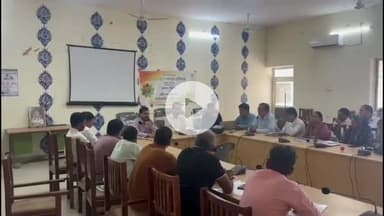 चूरू: पंचायत समिति सभागार में एसडीएम सुनिल कुमार ने अधिकारियों की आमुखीकरण कार्यशाला ली, दिए आवश्यक निर्देश
