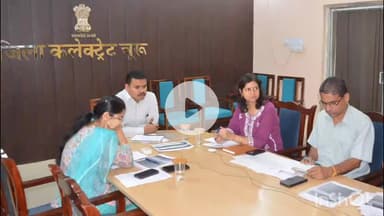 चूरू: चूरू में ग्रामीण व शहरी सेवा शिविरों की प्रगति को लेकर समीक्षा बैठक, जिला कलक्टर ने कहा शिविरों का हो प्रबंधित आयोजन