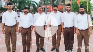 औरैया: दिबियापुर कस्बा में पथ संचलन पर हुई पुष्प वर्षा, संघ की स्थापना के 100 साल पूरे होने पर एकजुट हुए स्वयं सेवक