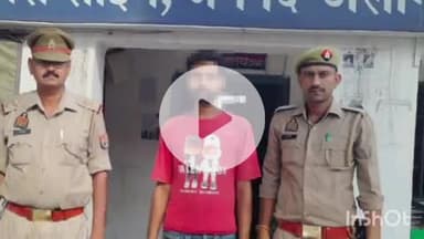 कोल: थाना सिविल लाइन पुलिस ने रेलवे लाइन जमालपुर से शातिर चोर को चोरी किए हुए रुपयों के साथ किया गिरफ्तार, भेजा जेल