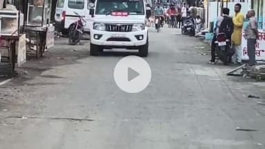 बीना: स्टेशन रोड स्थित मेडिकल स्टोर के क्लिनिक पर प्रशासन की कार्रवाई, एक मेडिकल स्टोर सील