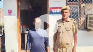 करनैलगंज: लड़की की फोटो वायरल कर बदनाम करने वाले युवक को करनैलगंज पुलिस ने गिरफ्तार किया, मोबाइल बरामद कर भेजा न्यायालय