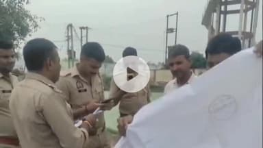 धनौरा: गजरौला में दरोगा और लेखपाल के बीच नोकझोंक, वीडियो हुआ वायरल